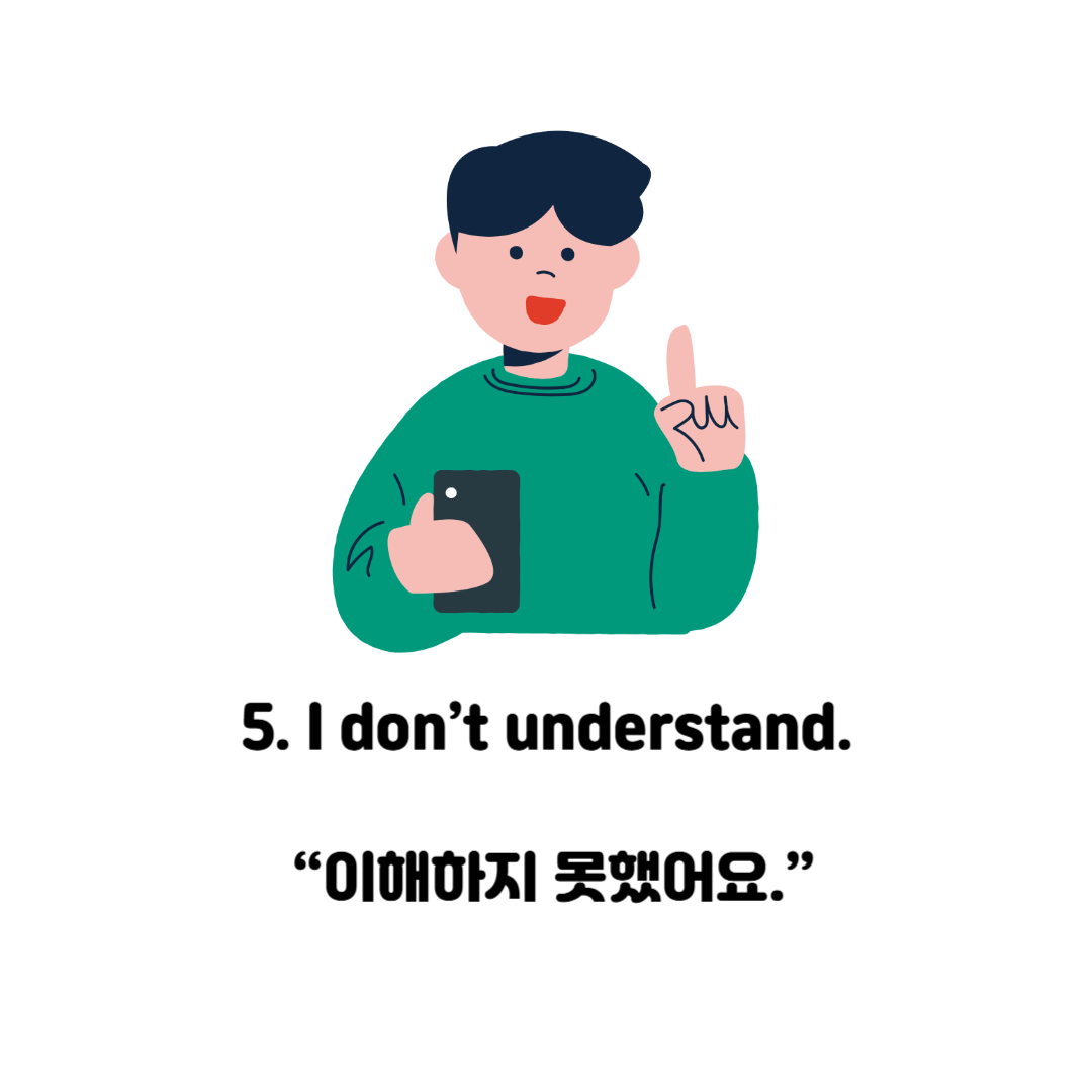 428b76f72c048.png