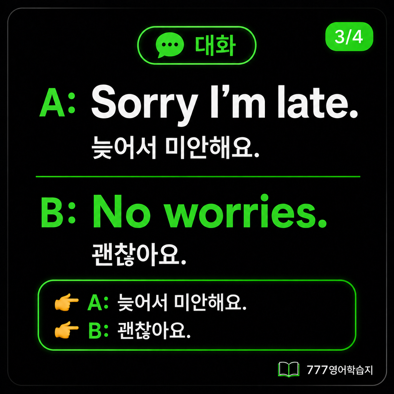 4342b198eb876.png