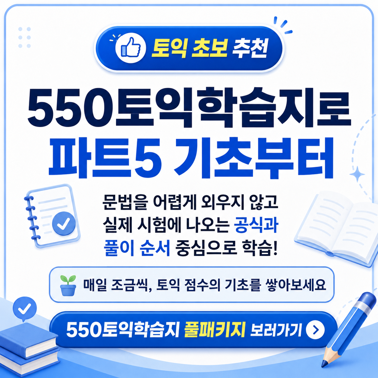 4a07d64c47291.png