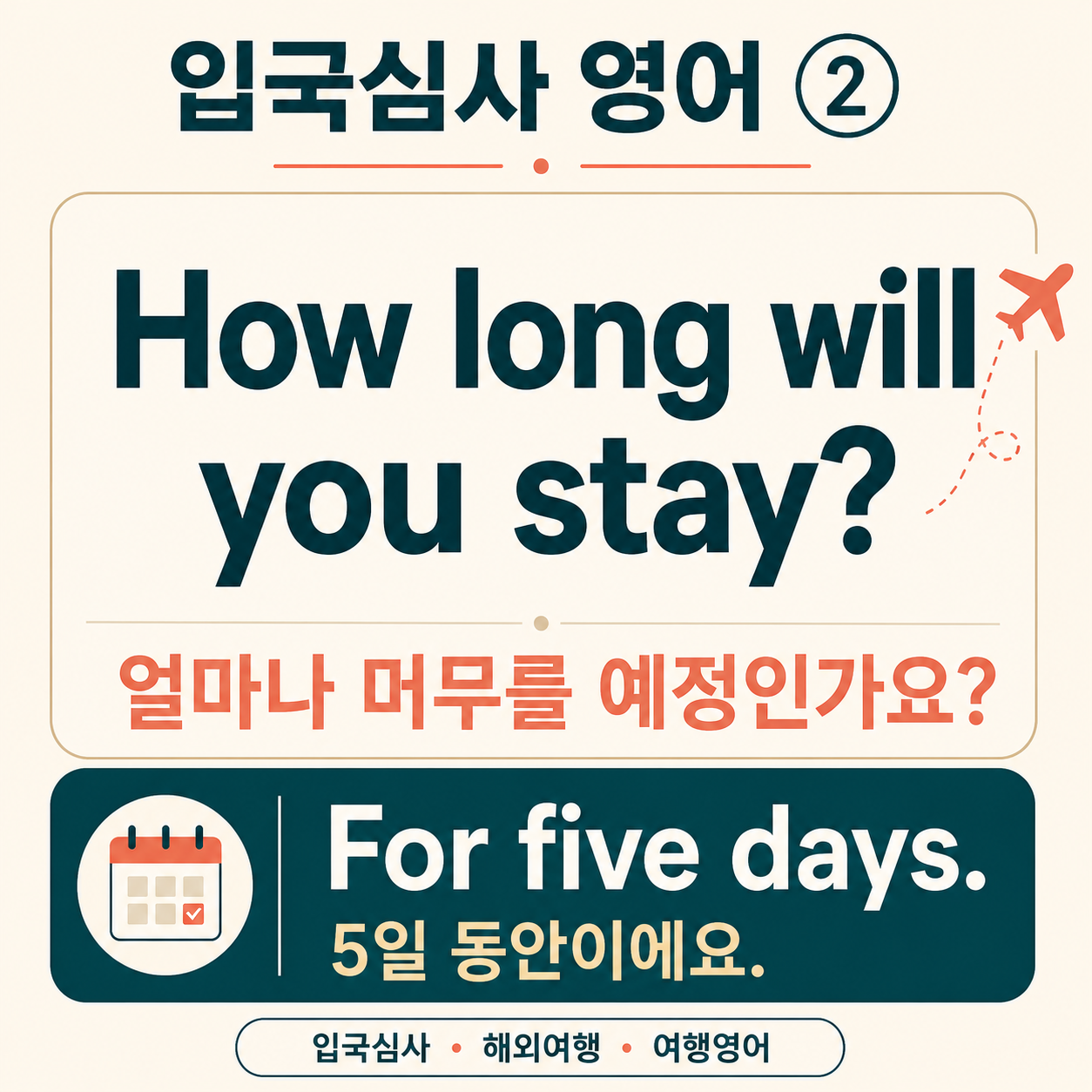 4a6ea0b6151e2.png