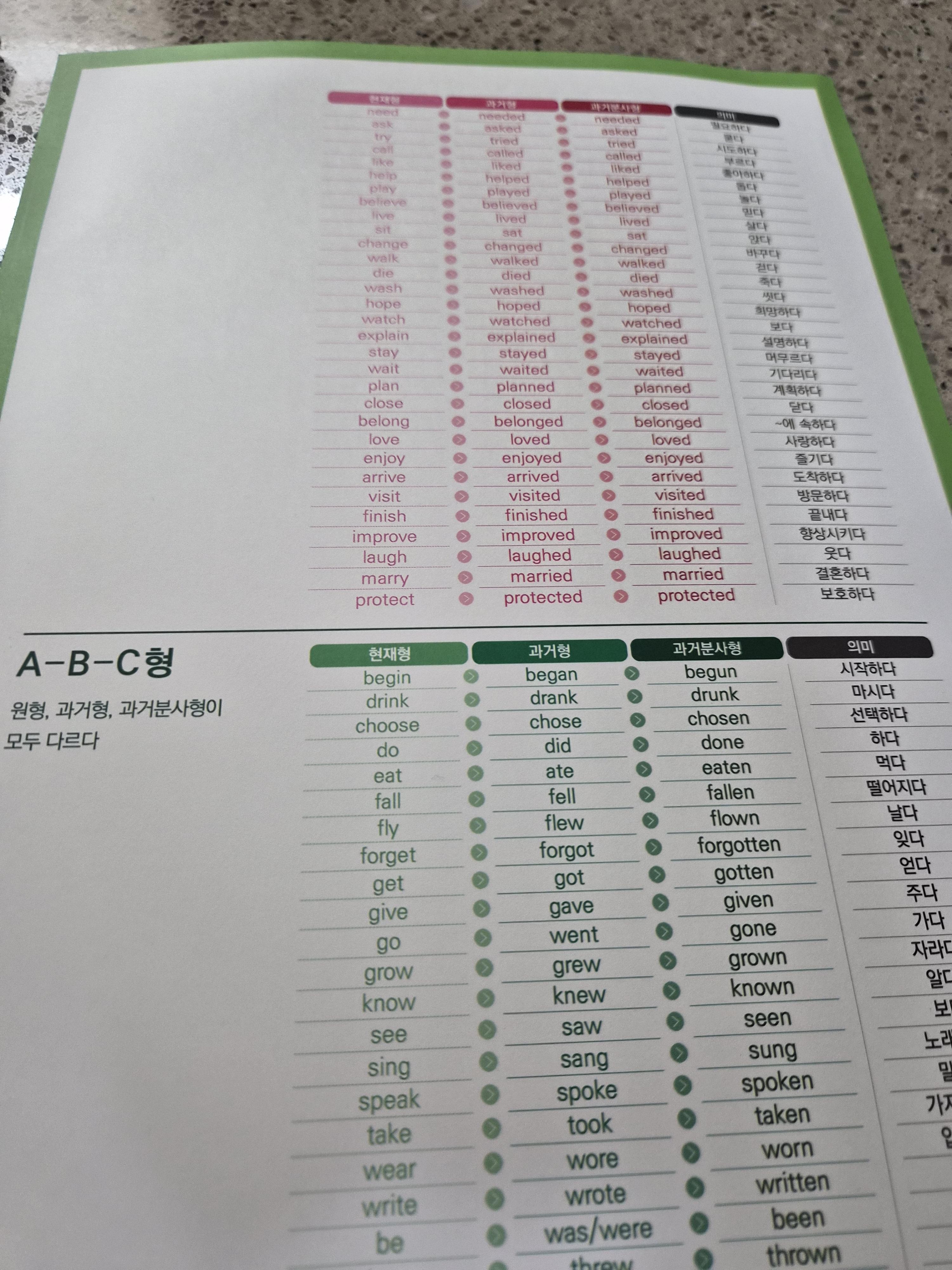 506154e51b1bd.jpg