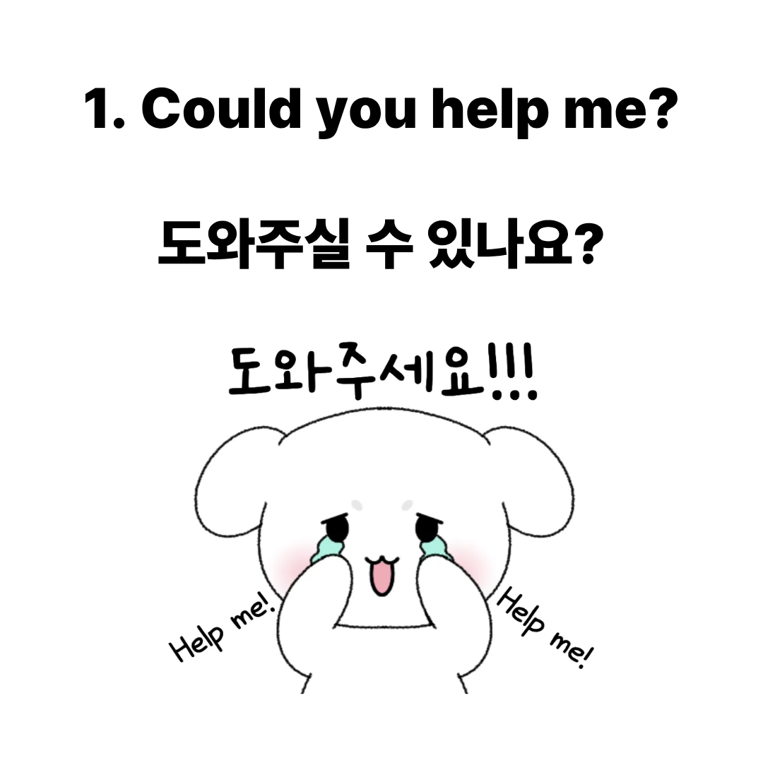 52c613cecf9a0.png