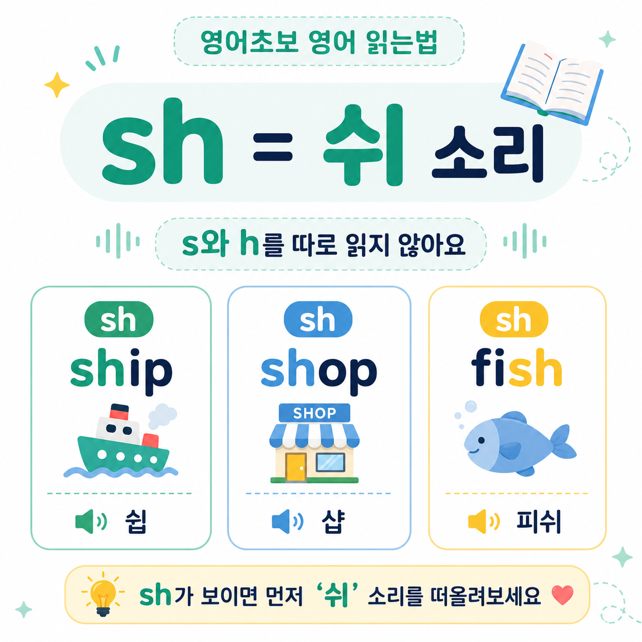 5303ec2cbed6a.png