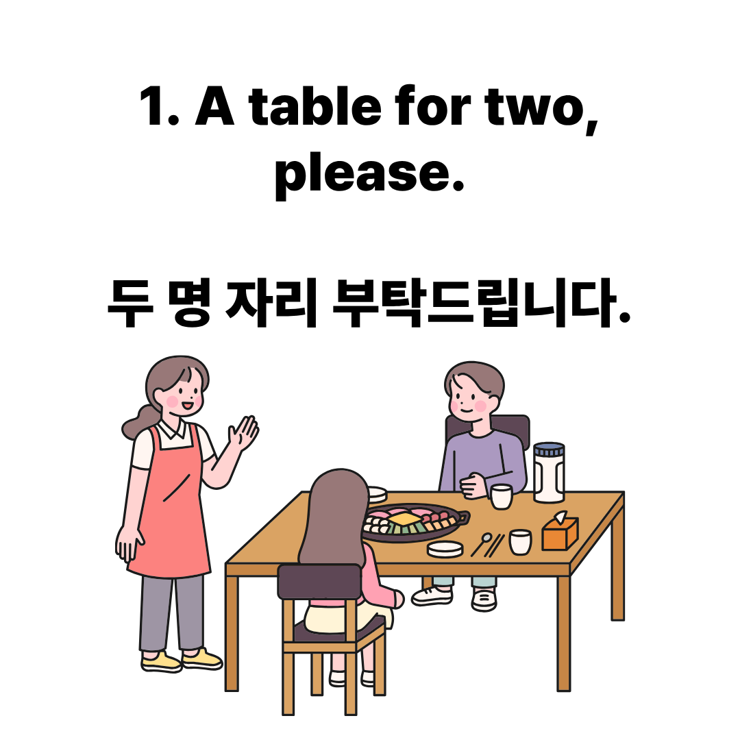 57fc215633f5e.png
