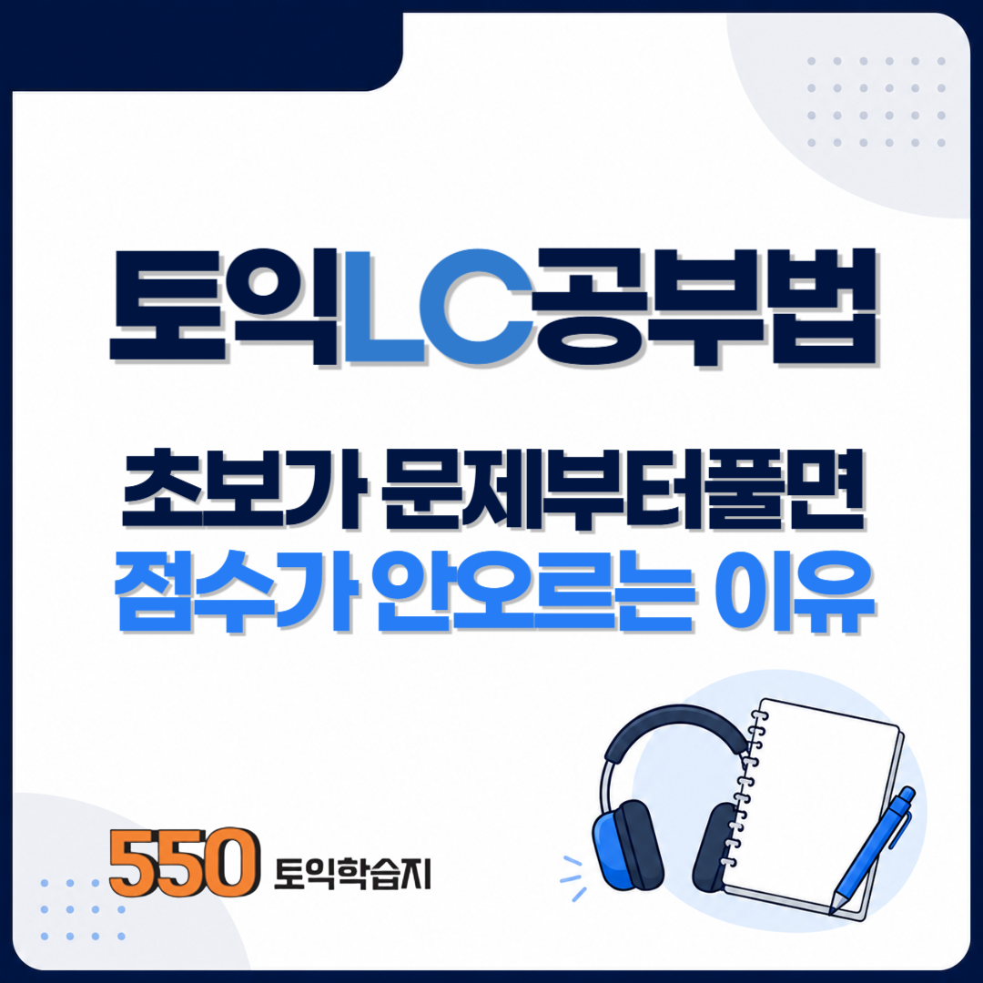 5a0a166da3c2c.png