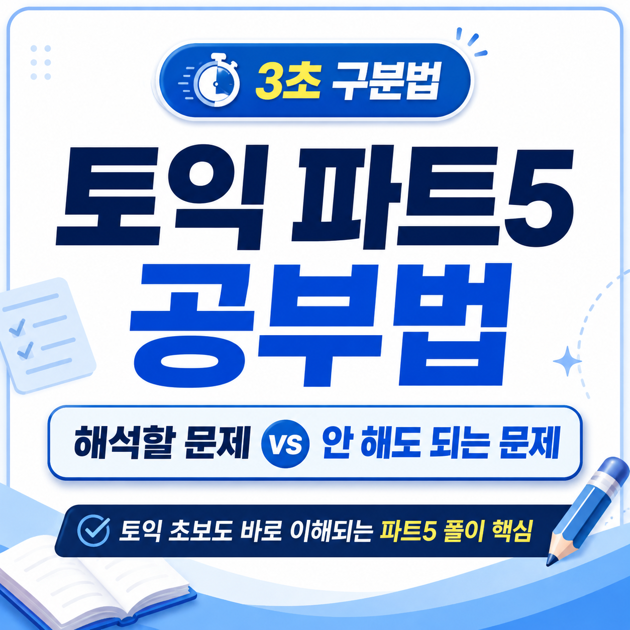 5ca168e12f088.png
