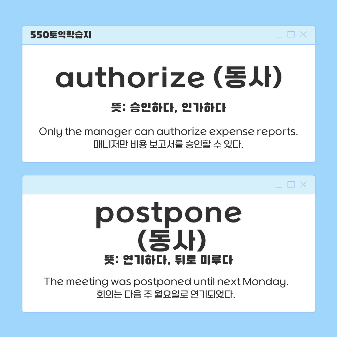 5d42a8989e5a8.png