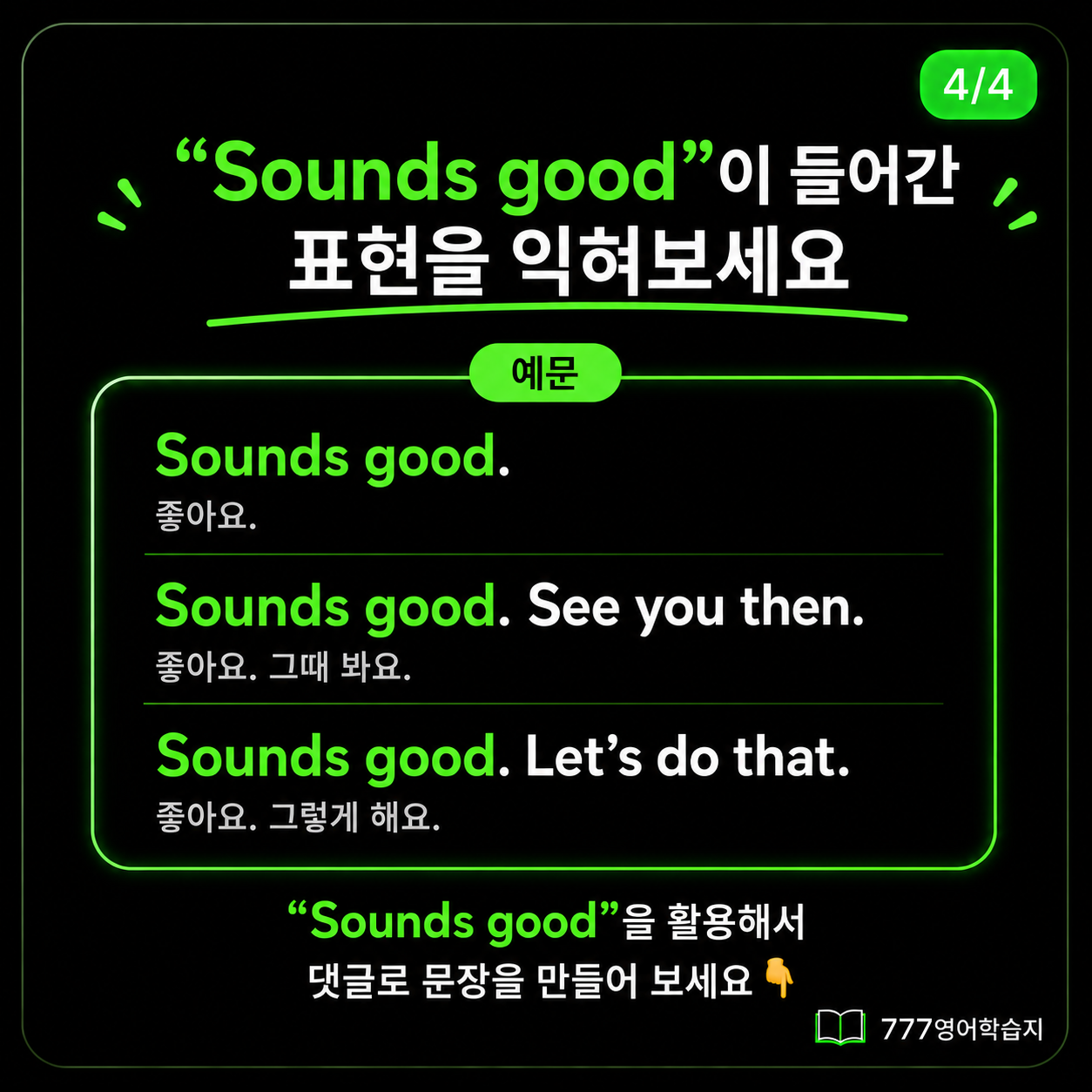 5f3b003b85f5a.png
