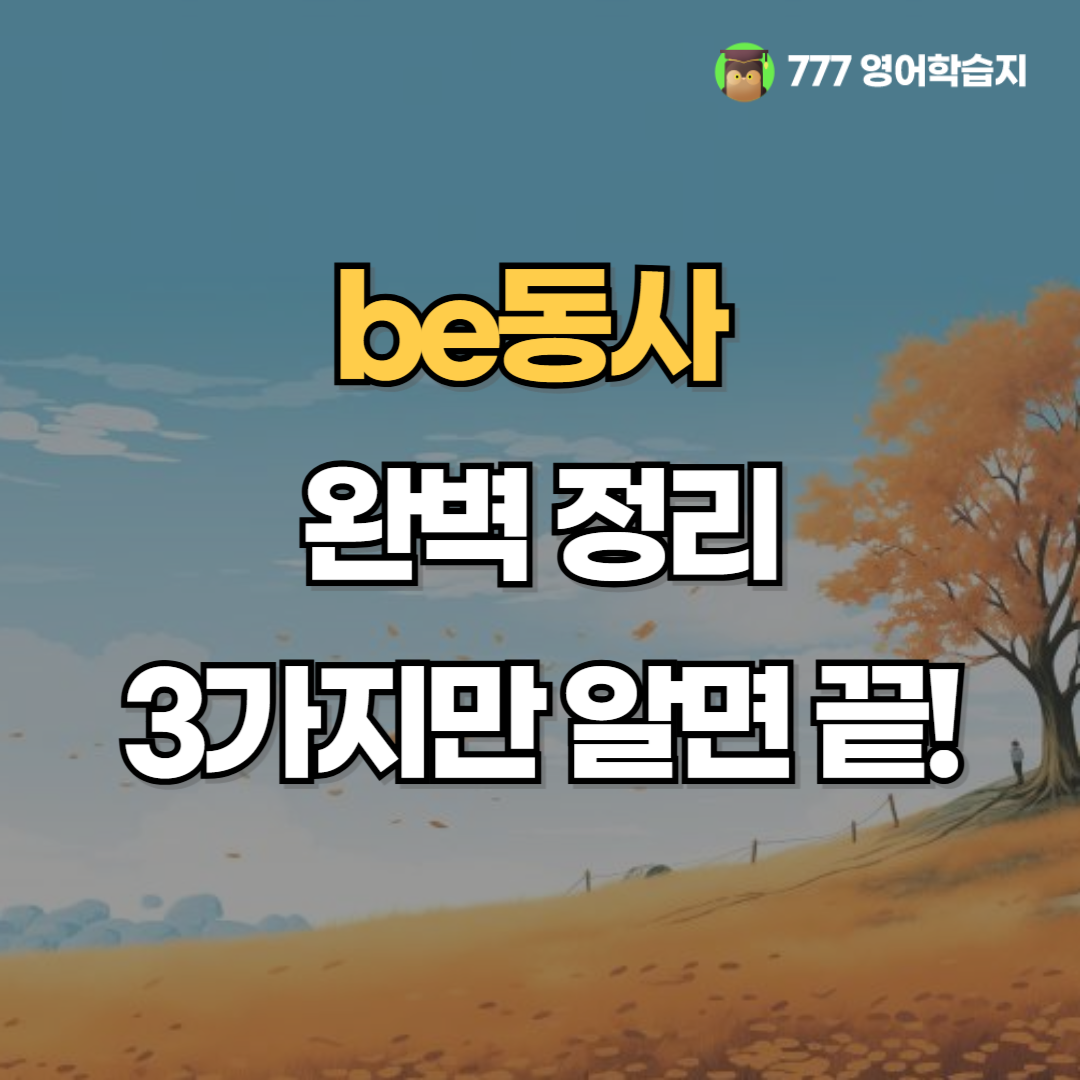 605c1fee943c4.png