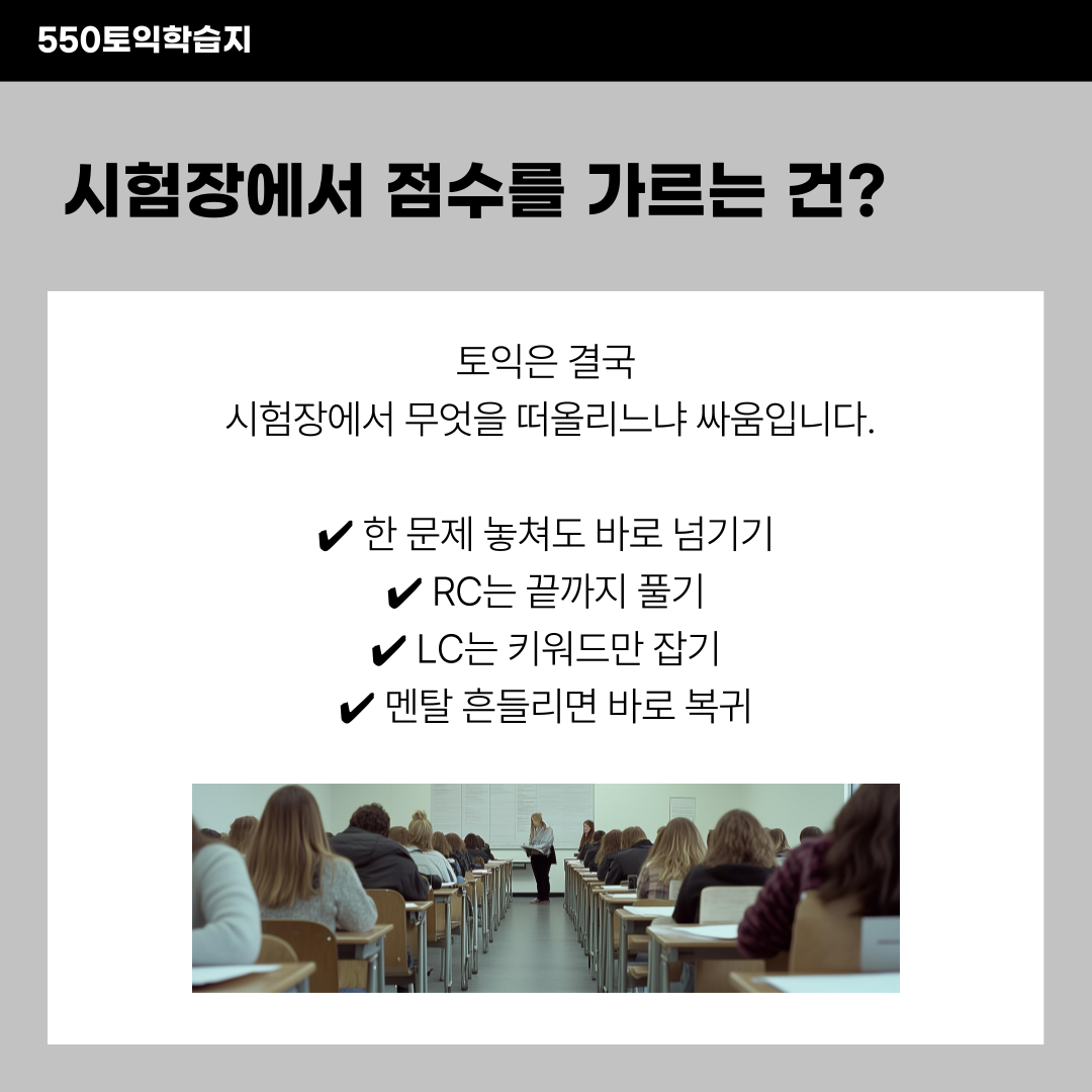 67448e6a83b92.png