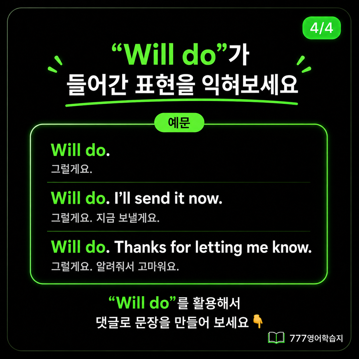 69f85ca2f15c3.png