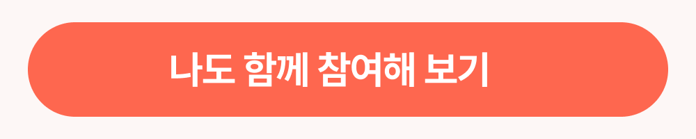 777영어학습지 실전편 24권 (6.1일 업데이트)