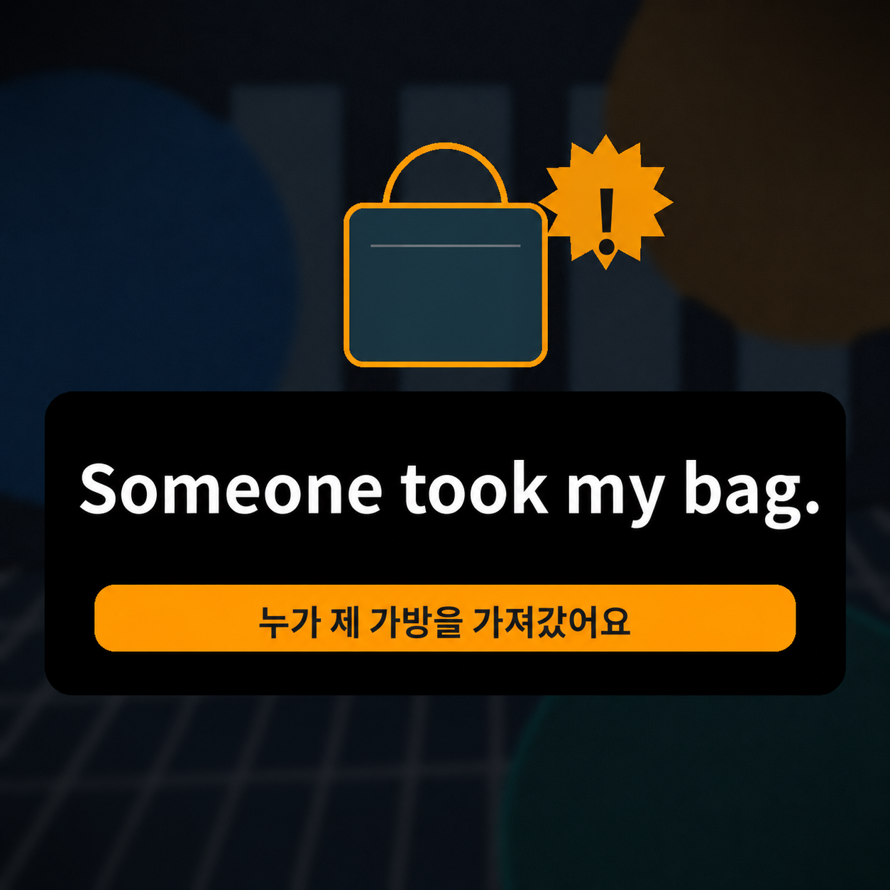 729a3da1ef9a5.png