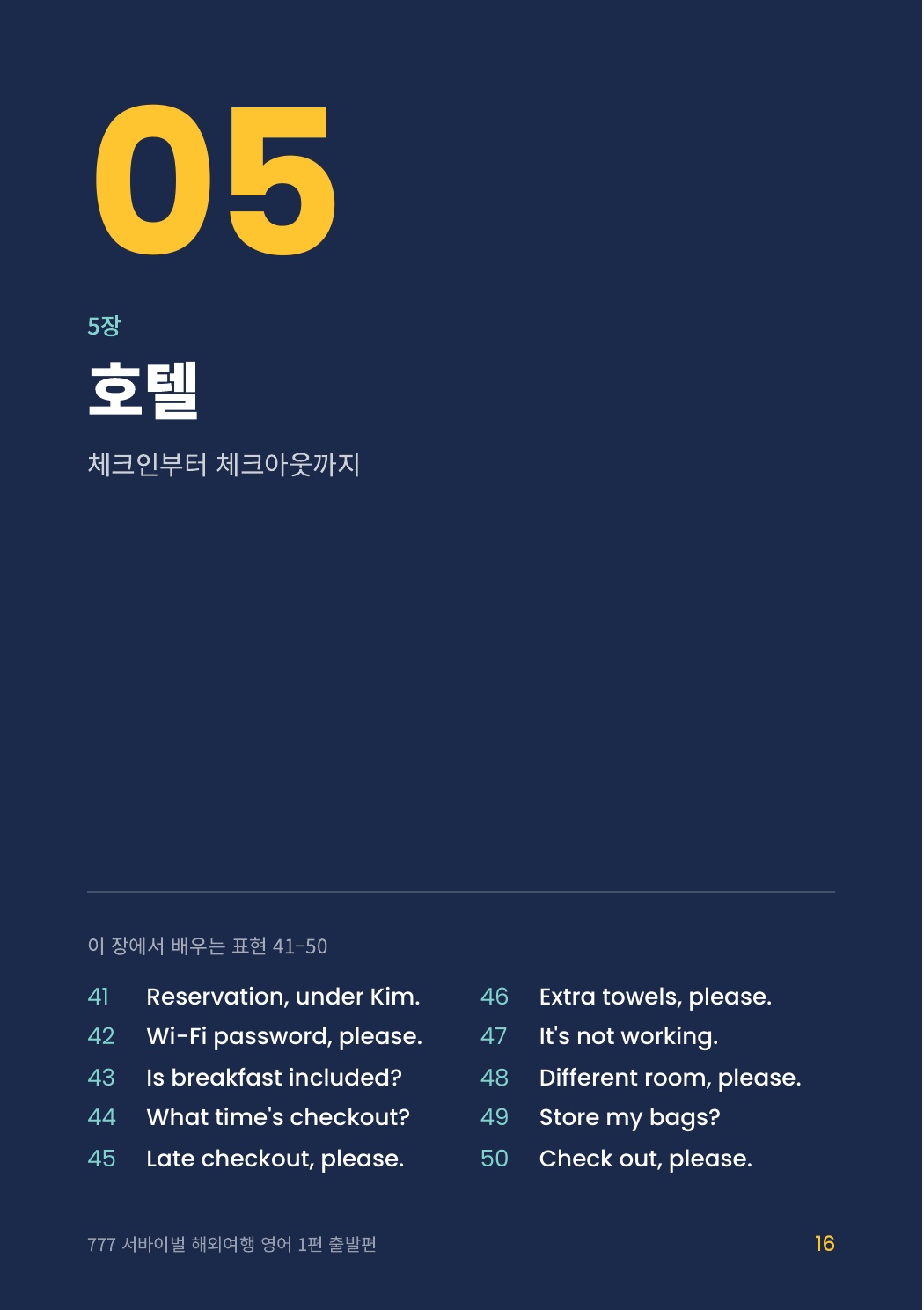75ec95a22bad6.jpg