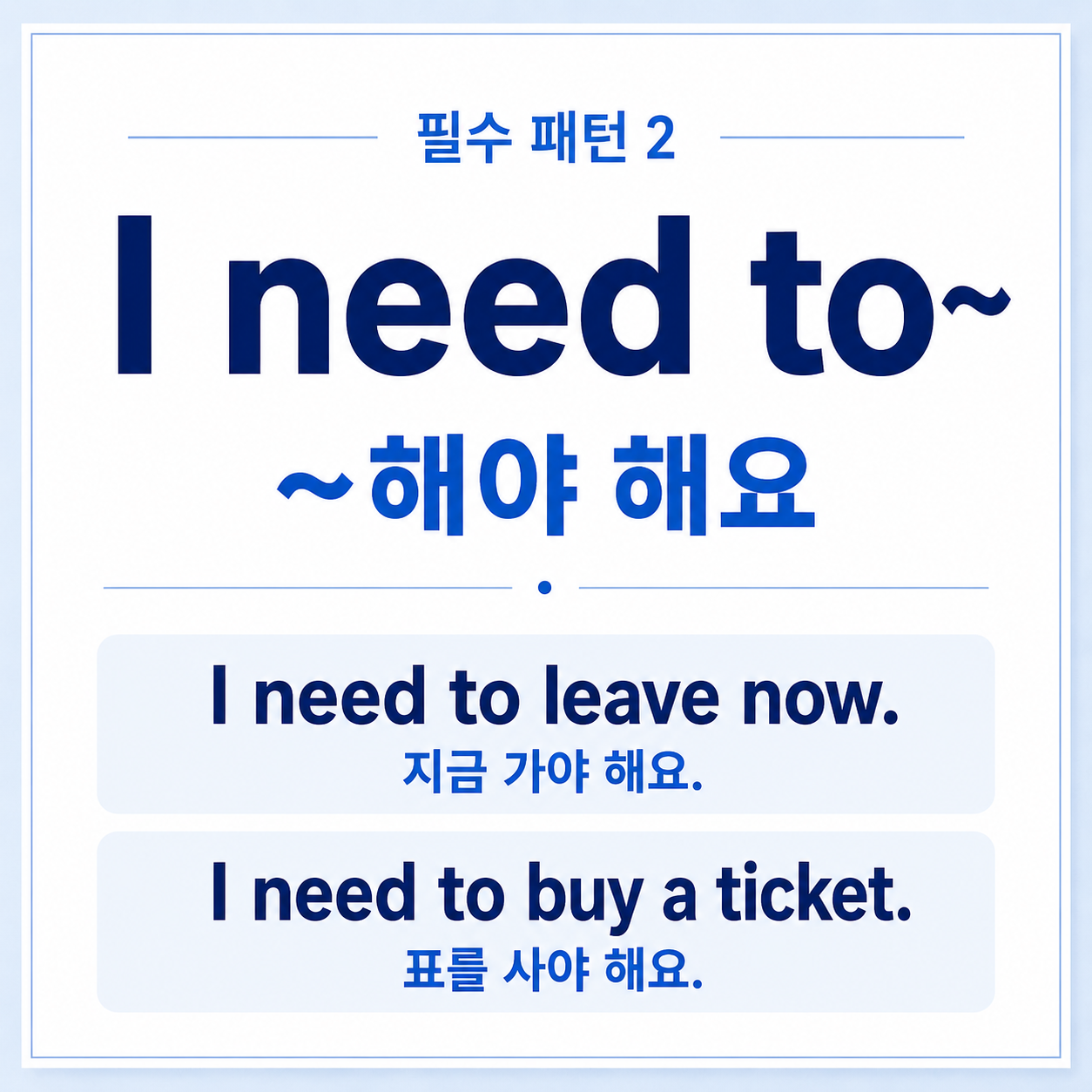76c219c4512a4.png