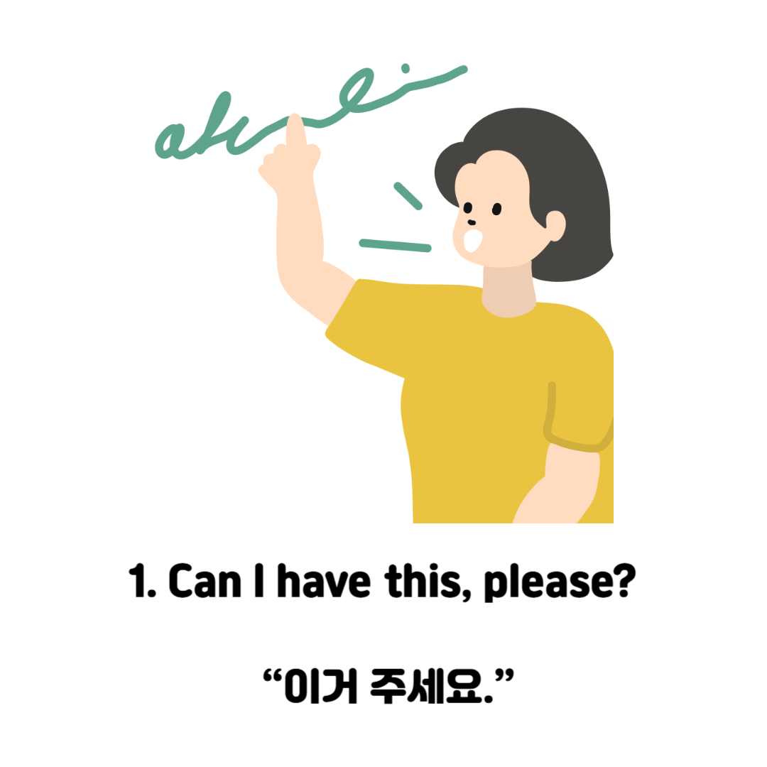 7ca57ca5c4243.png
