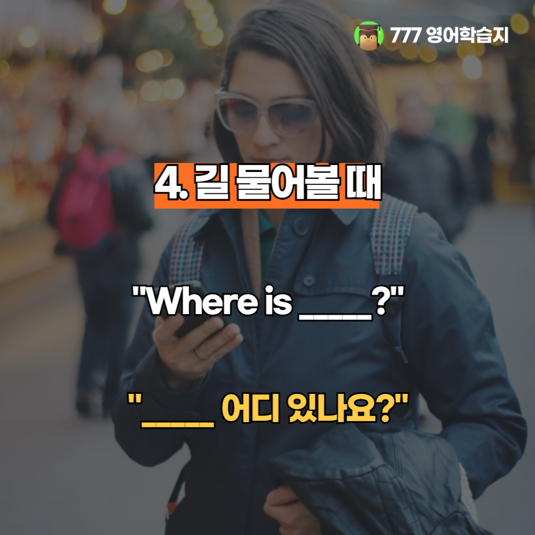 7e93581d857e2.png