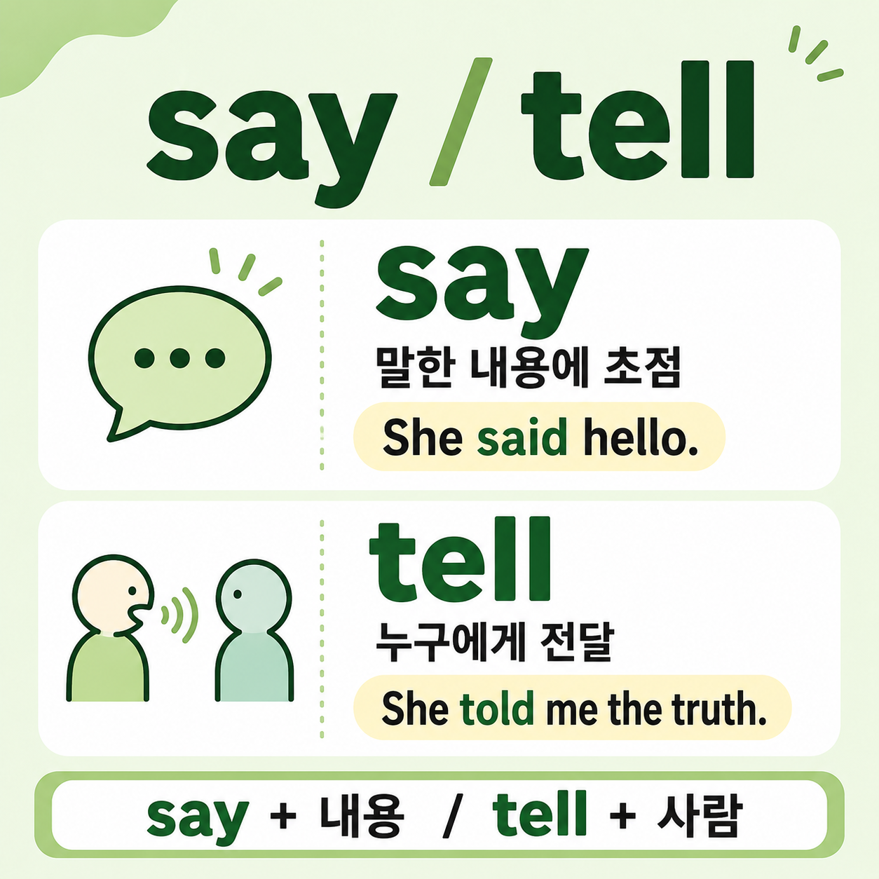 7f0e665841cdc.png