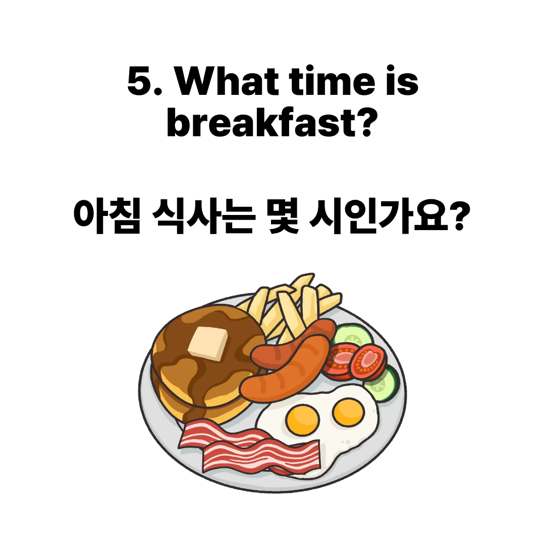 8006438271f20.png