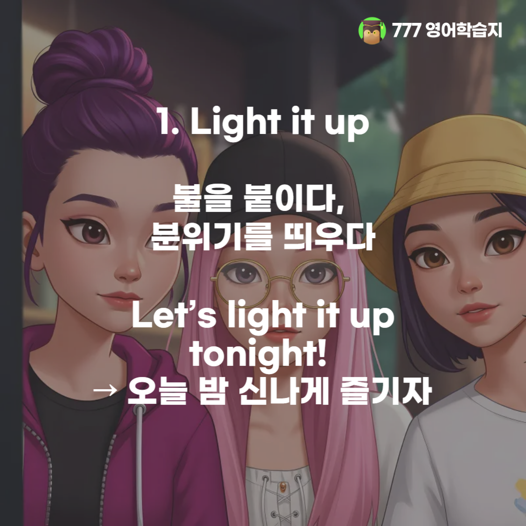 8225a08bd9b68.png