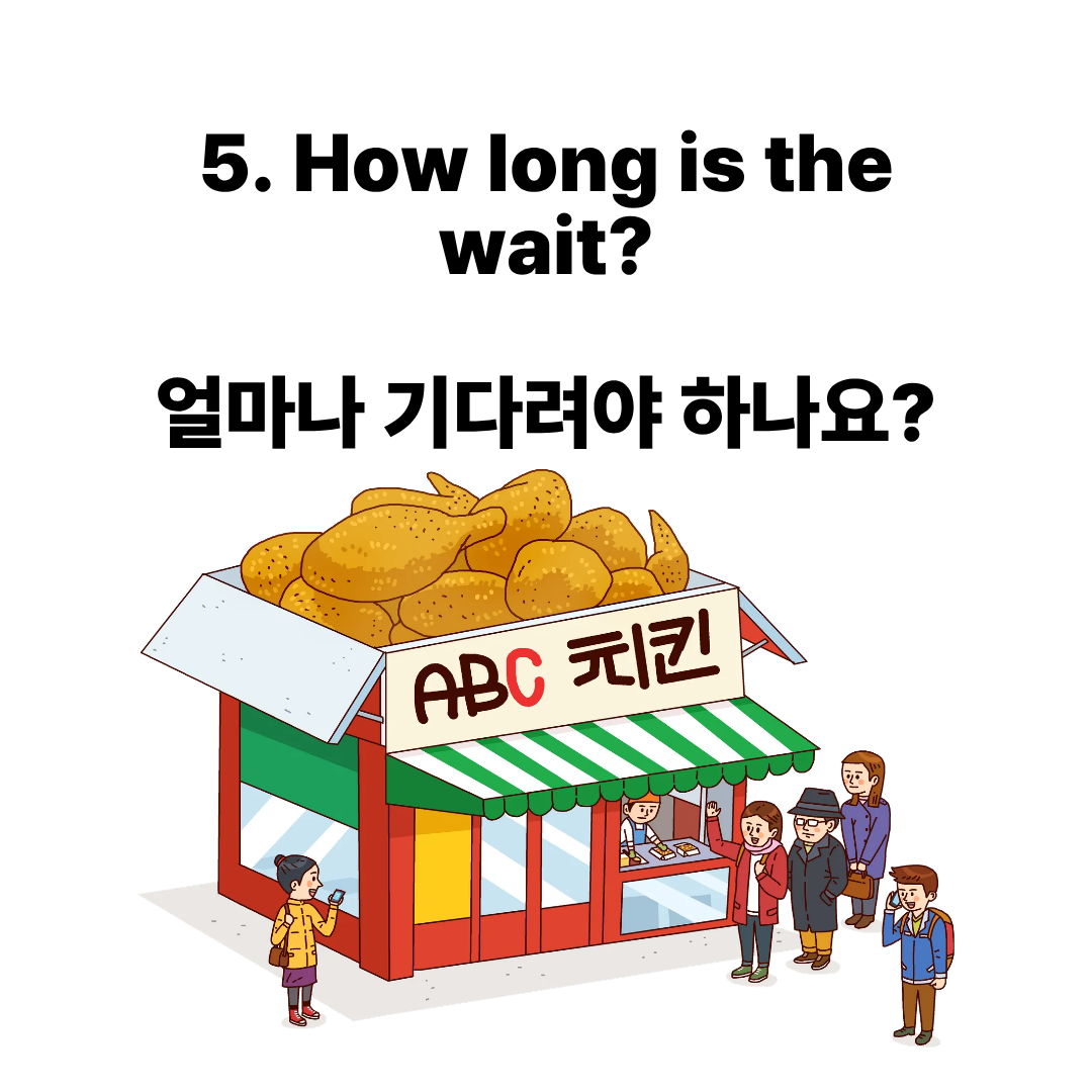 82a8769f030f7.png