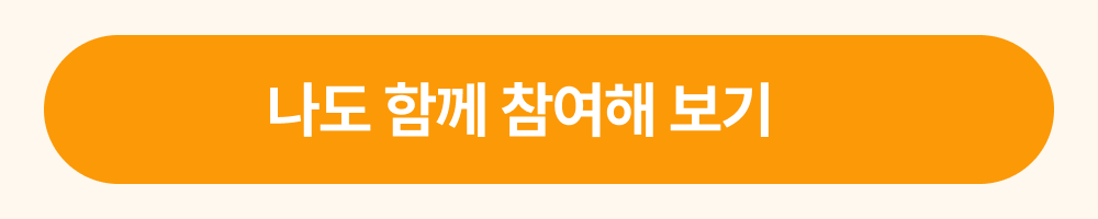 777영어학습지 초급편 24권 (6.1일 업데이트)