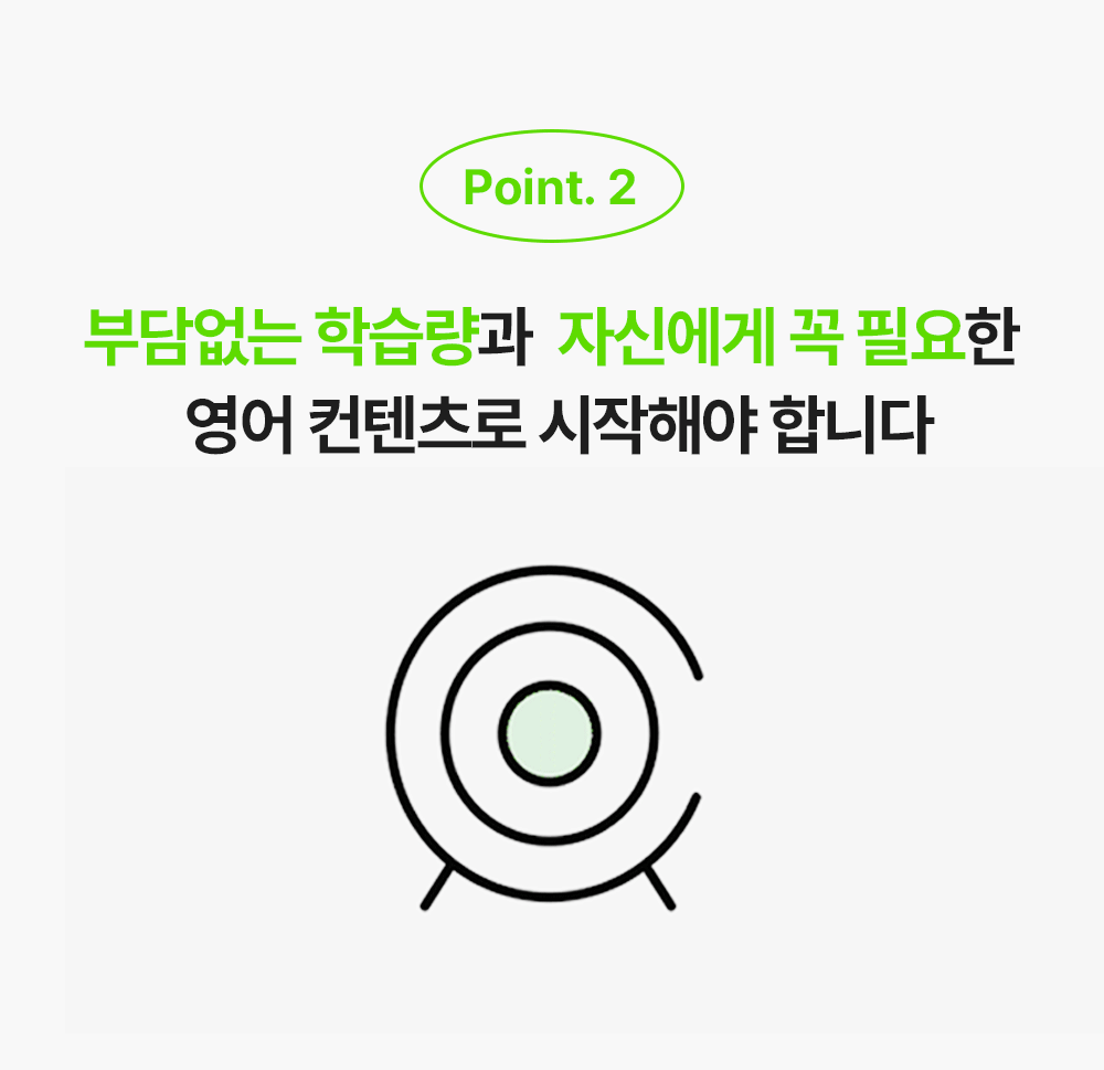 부