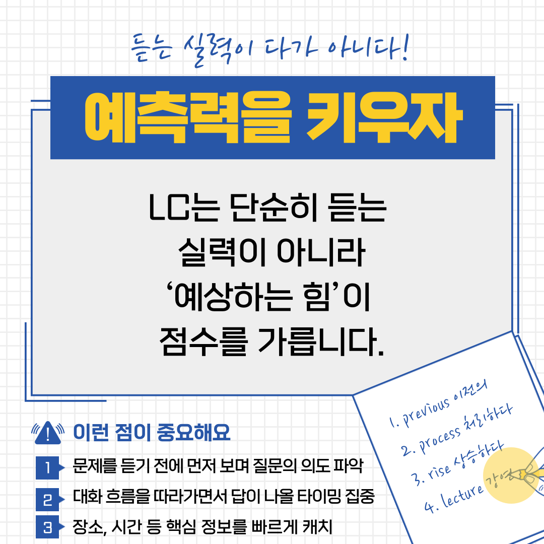 8b635dc917d03.png