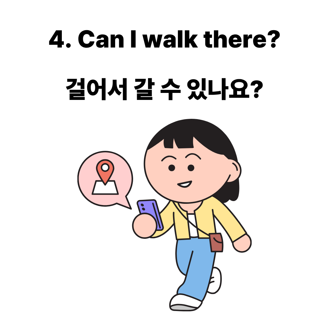 8daa0dd6670a2.png