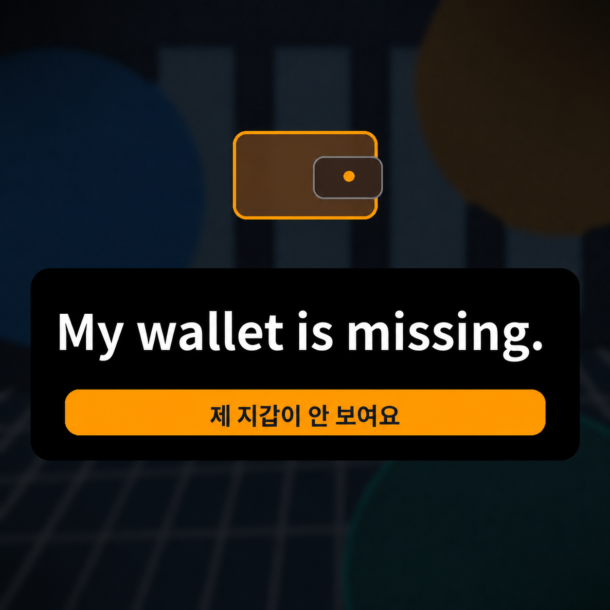 90cde3ca77179.png