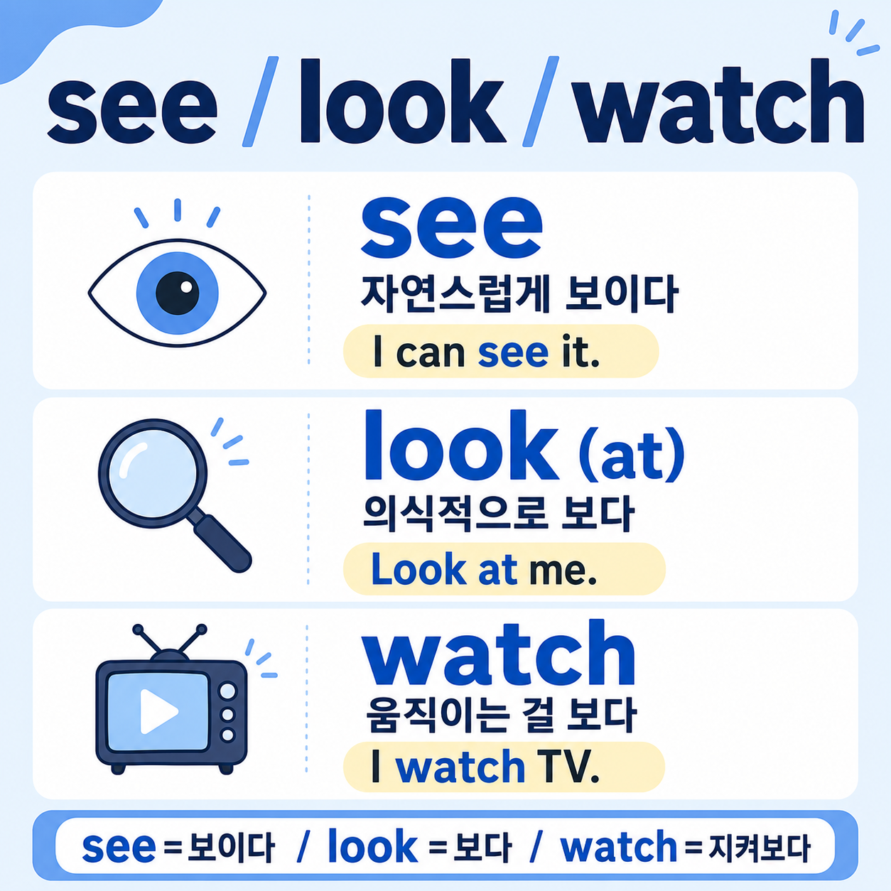 93a109b84f56e.png