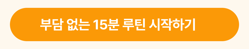 777영어학습지 초급편 24권 (6.1일 업데이트)