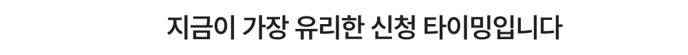 777영어학습지 마스터팩 72권 (6.1일 업데이트)