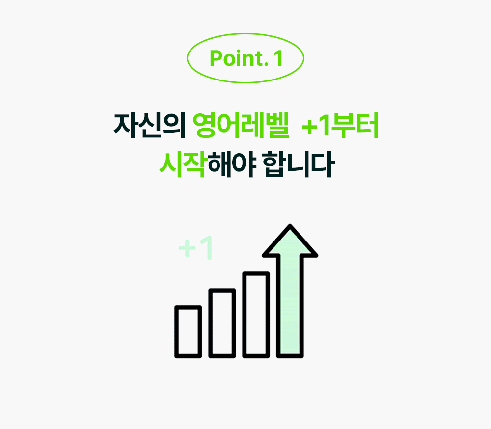 자신의