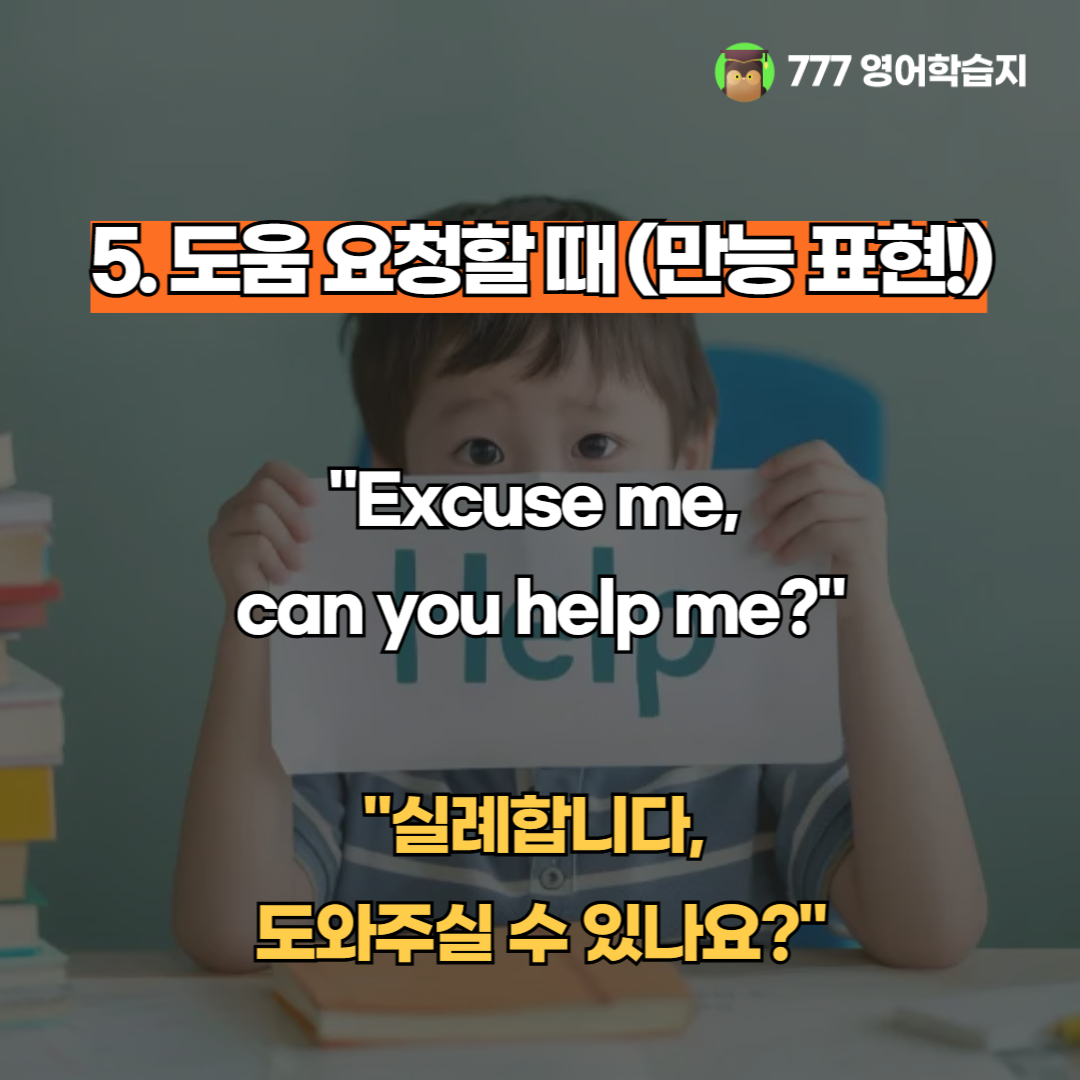 9fb8f59a7c2f3.png