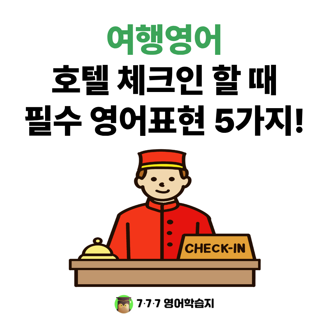 a663f3d53b824.png