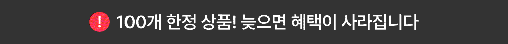 777영어학습지 마스터팩 72권 (6.1일 업데이트)