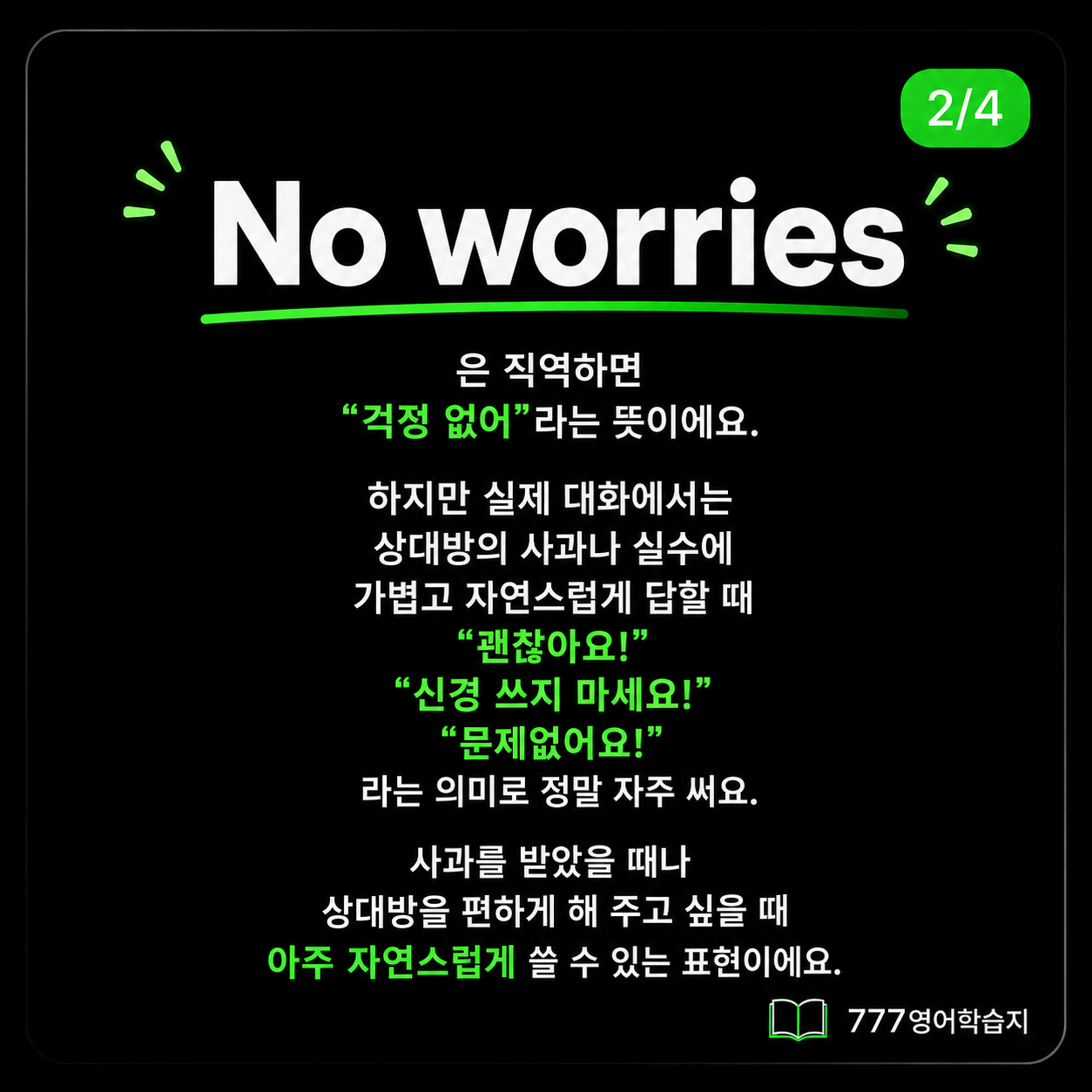 a7e2b6dc1b162.png