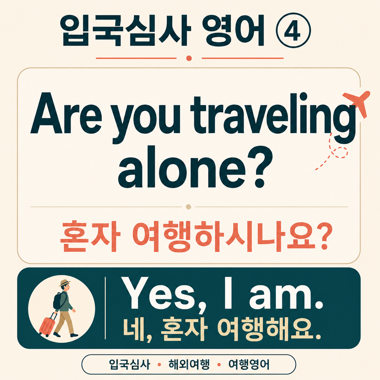 a9f23e53ed2ff.png