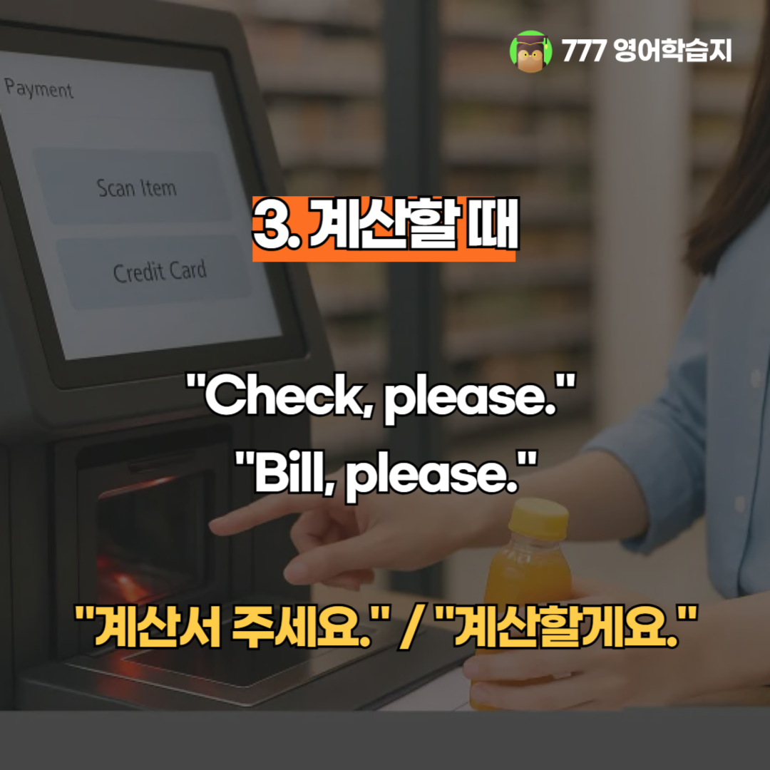 aa67845ea98fe.png