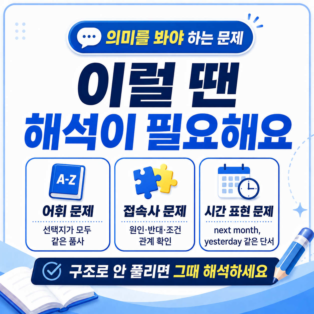 af175b3b5584f.png