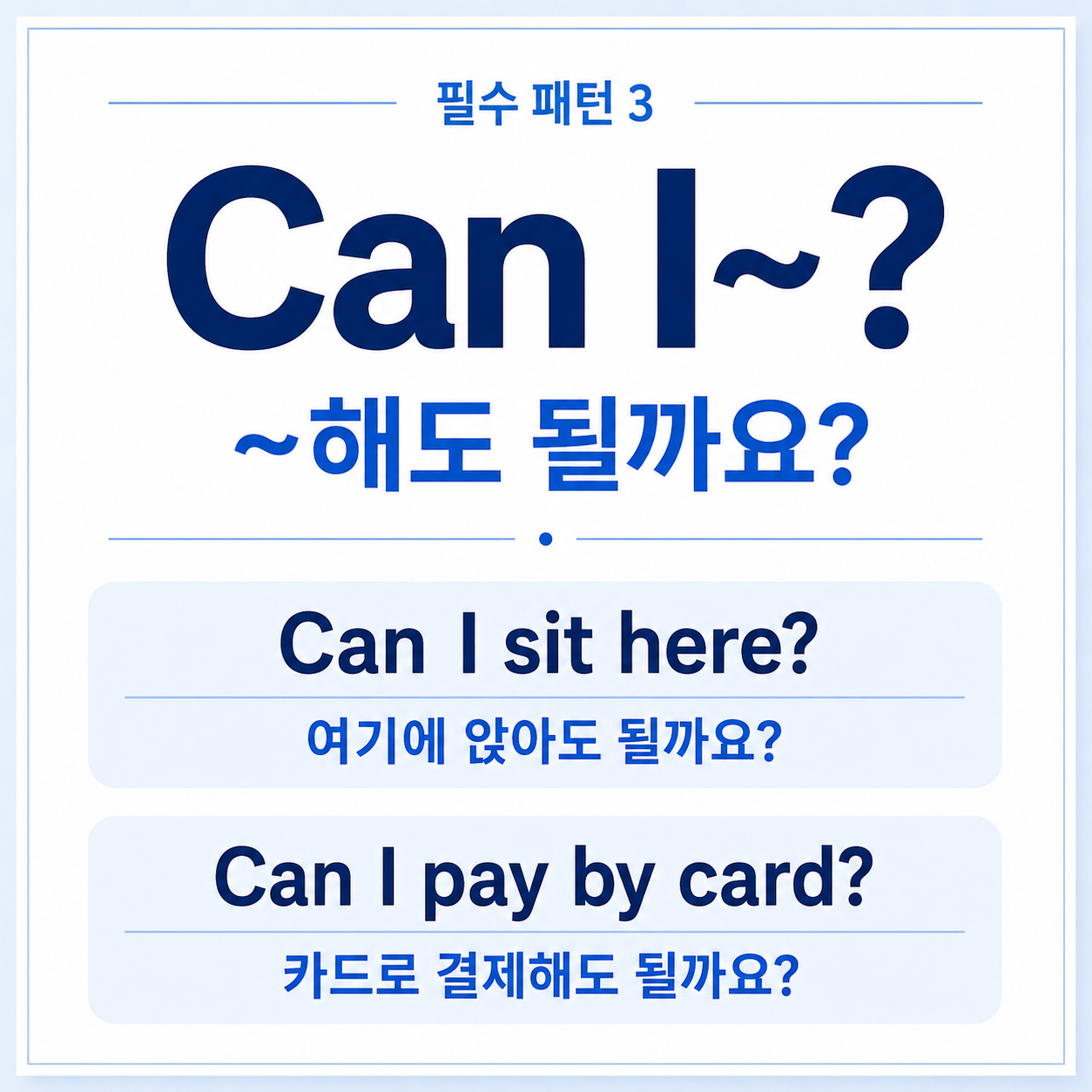b1de1f3dc980d.png