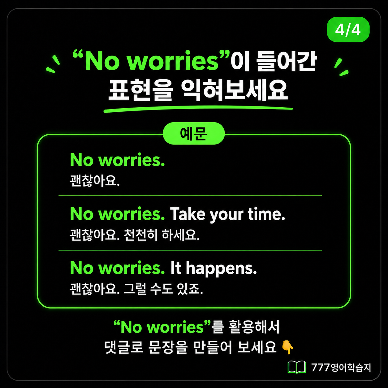 b282cad156cdb.png