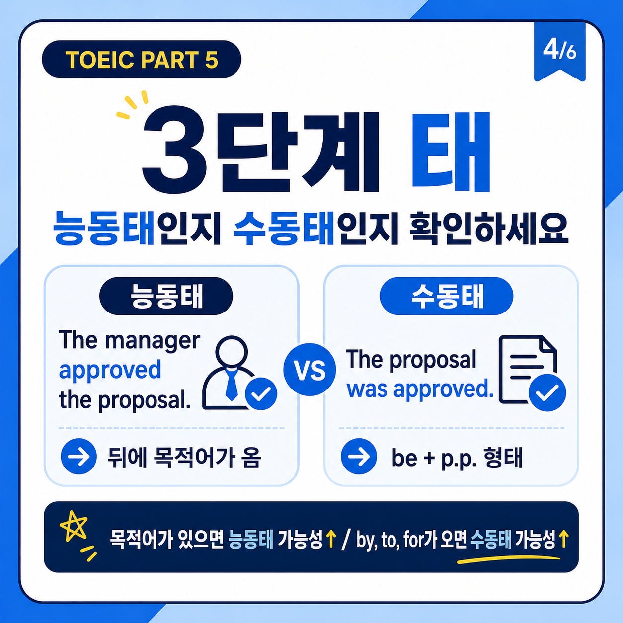 b68c217a35b76.png