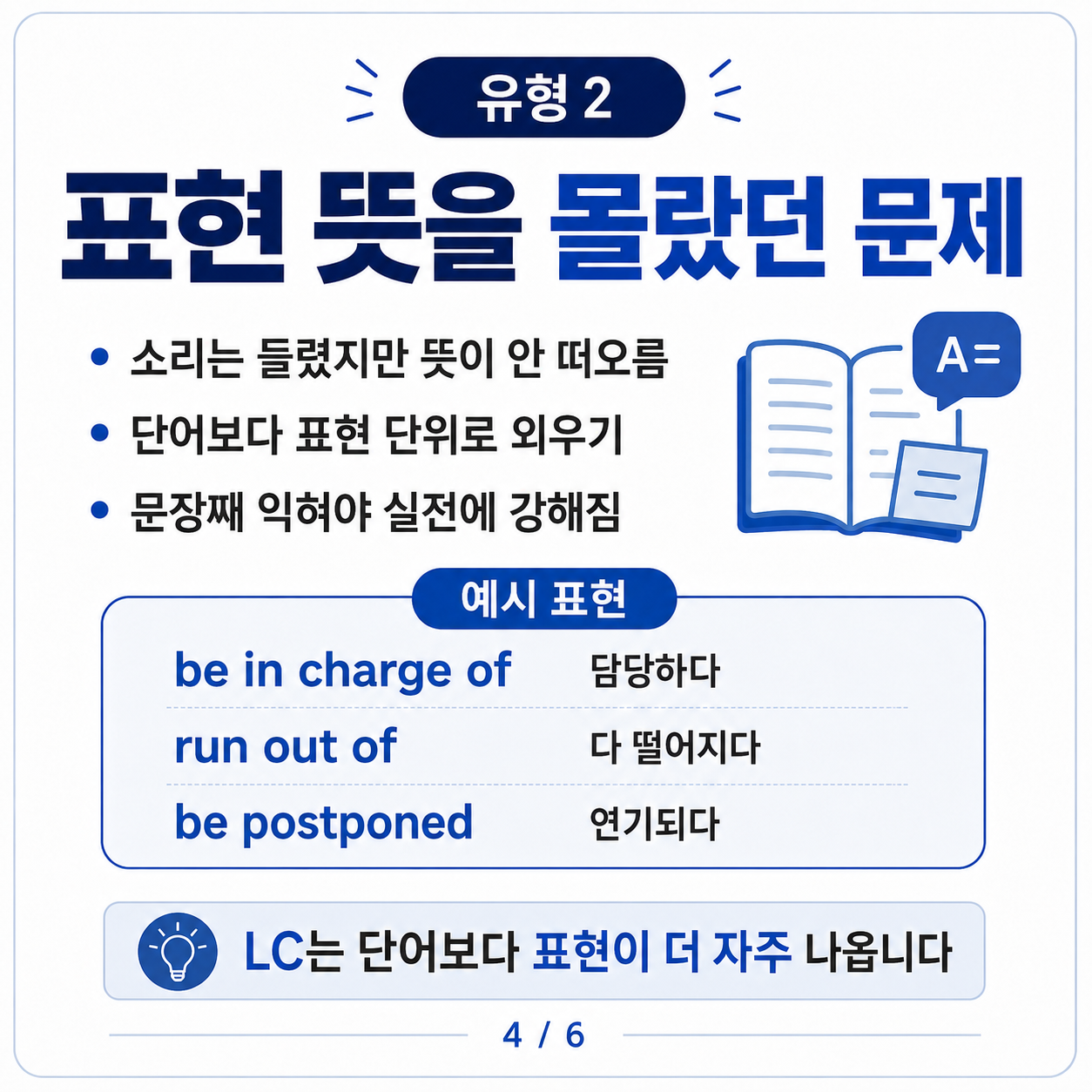 b6f39ad924c3a.png