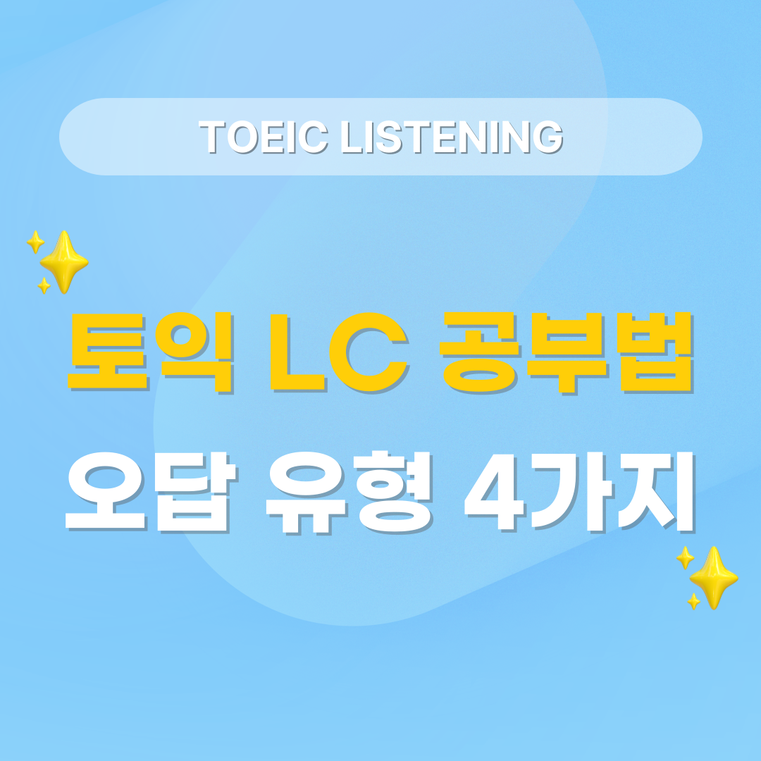 b7ff7a7acb052.png