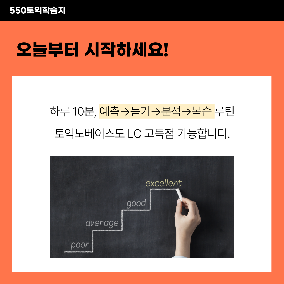 bc5369af6ac10.png