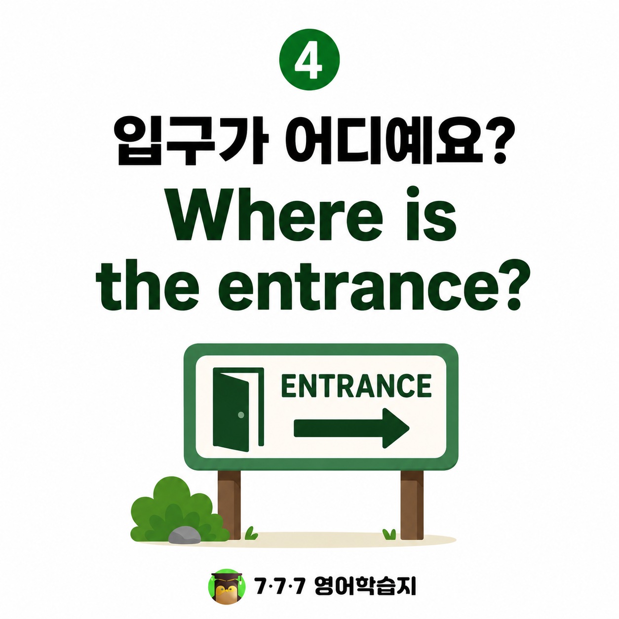 c073ed28d7899.png