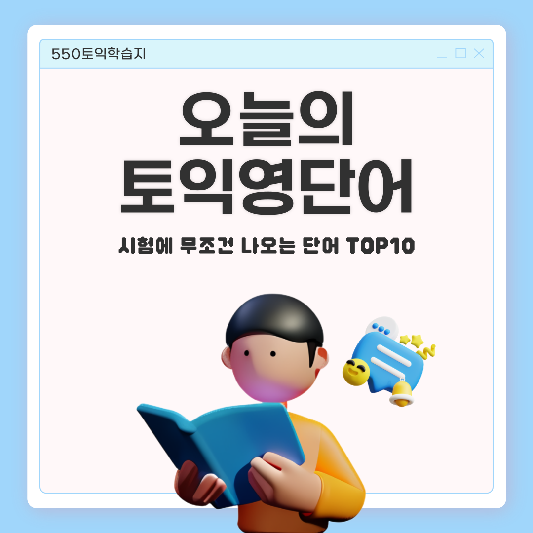 c7b11129f0fbc.png