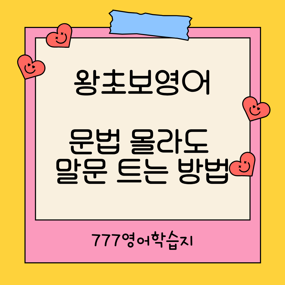 ca3f4d0192b0c.png